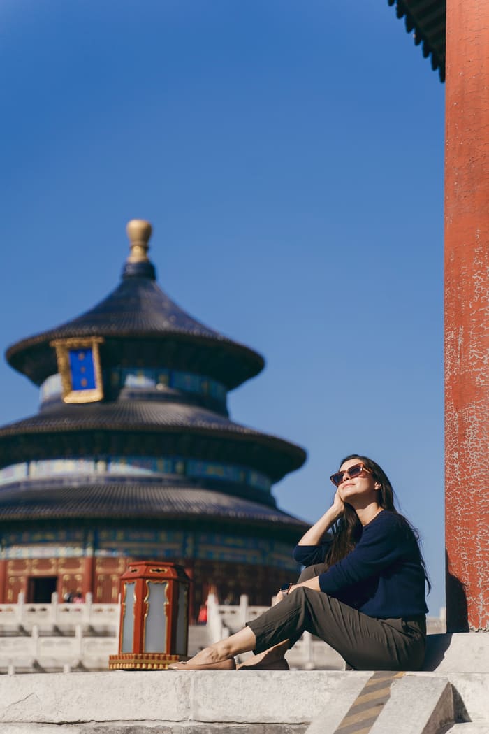 Vista Beijing
